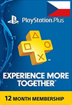 PlayStation Plus на 12 месяцев | PS Plus на год (CZ)