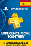PlayStation Plus на 3 месяца | PS Plus на 90 дней (ES)