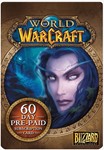 ✅ WoW 60 Days Timecard (EU/RU) - irongamers.ru