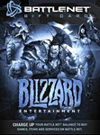 ✅ (Battle.net) Подарочная карта Blizzard на 50 долларов