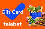 Talabat BH 15 BHD