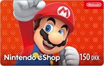 Nintendo DK 150 DKK