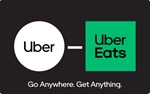 Uber & Uber Eats EG 1500 EGP