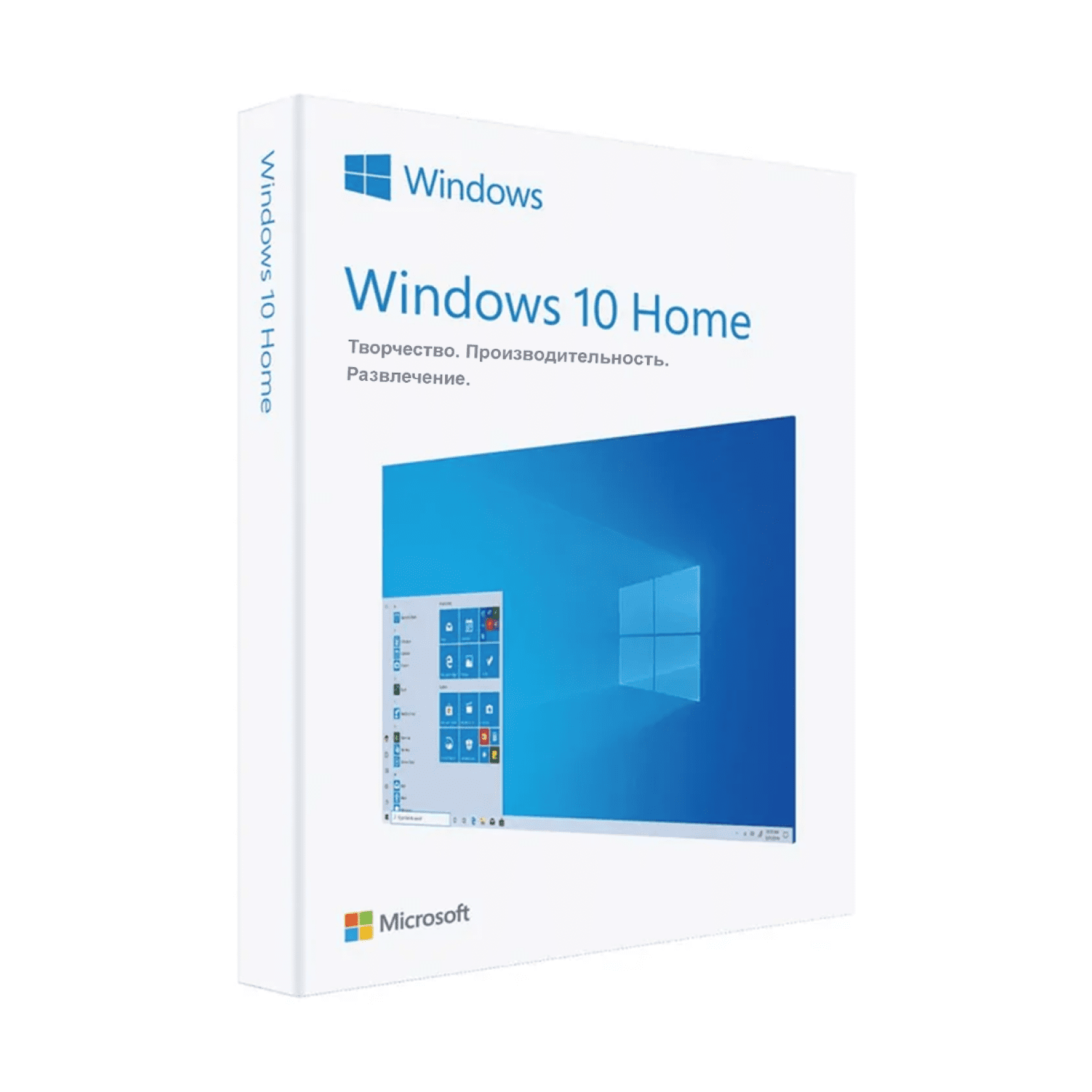 Windows 10 Home (Домашняя)