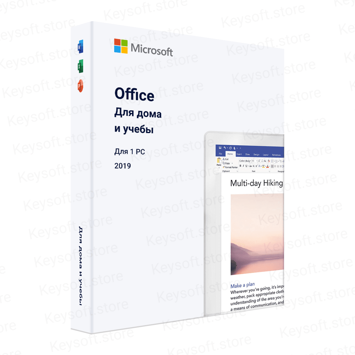 Office 2019 Для Дома и Учебы