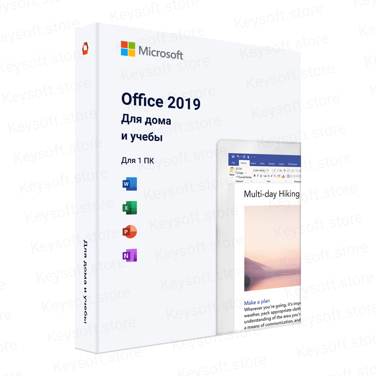 Office 2019 Для Дома и Учебы для MAC