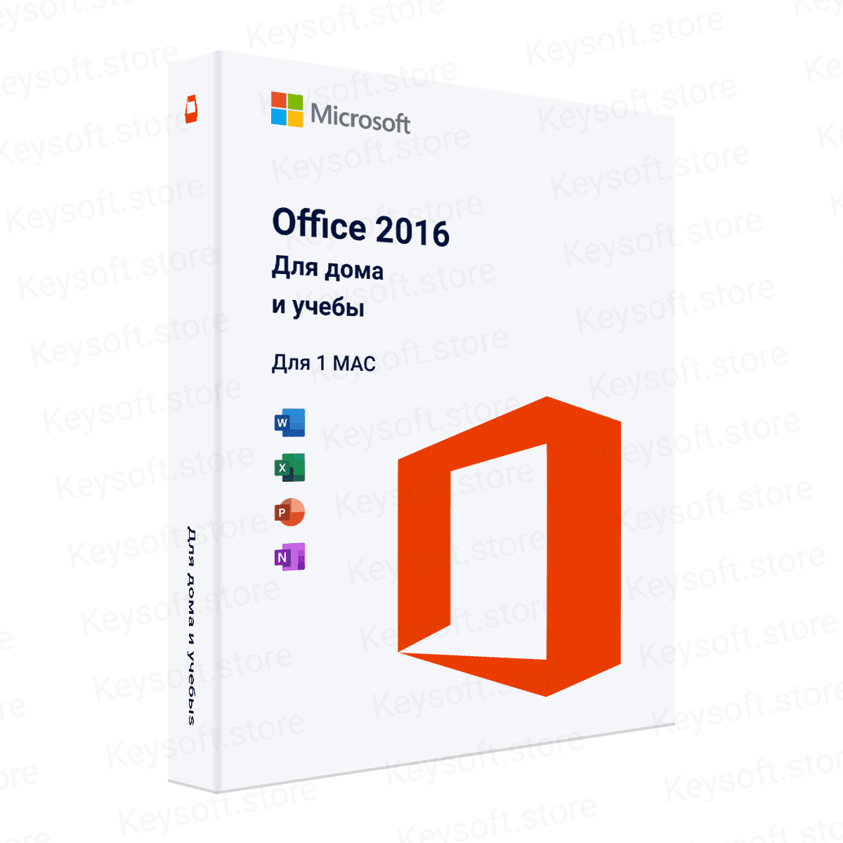 Office 2016 Для Дома и Учебы для MAC