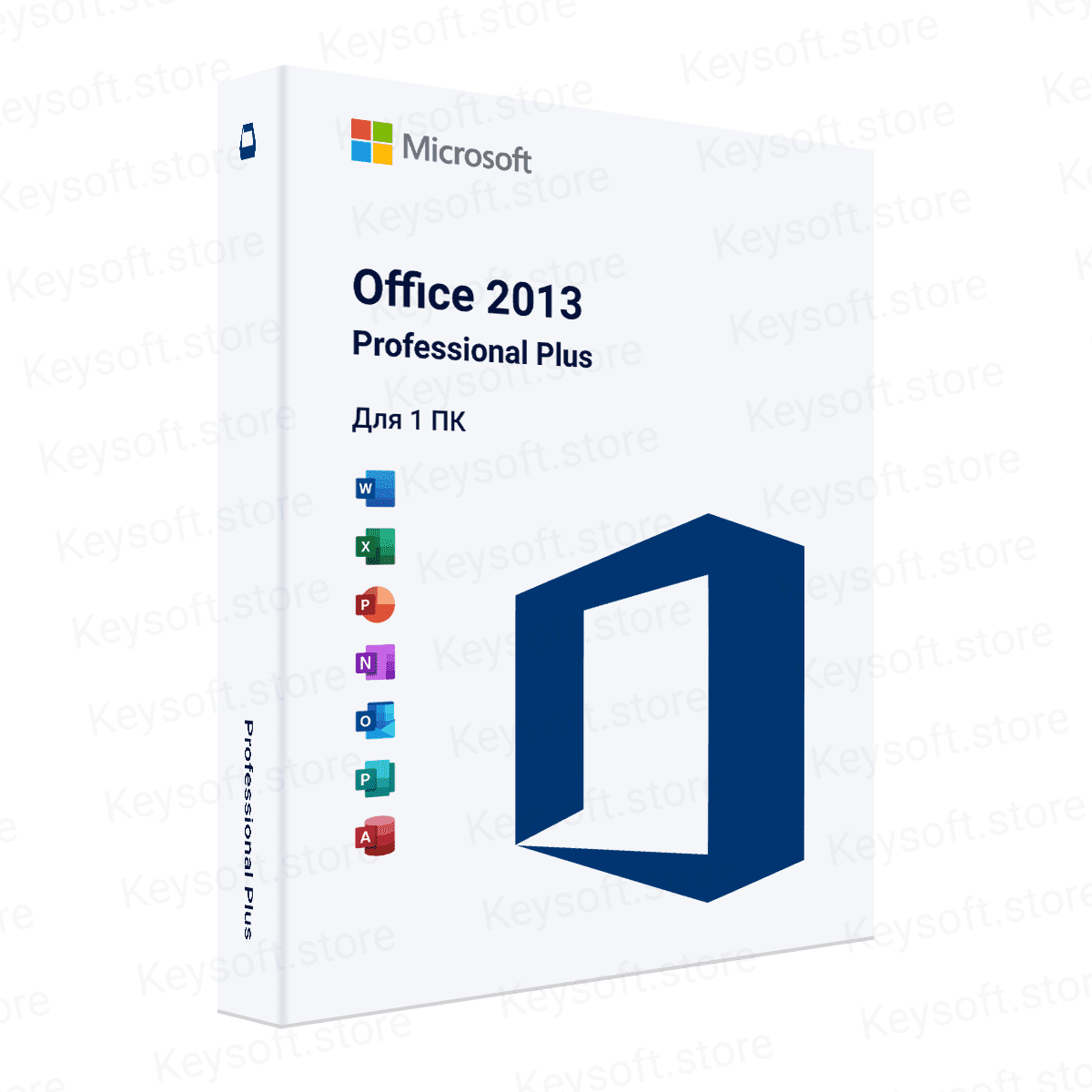 Office 2013 Professional Plus