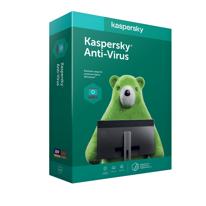 Kaspersky Antivirus 2 ГОДА - 1 ПК