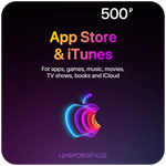 🍏 App Store & iTunes (RU) 500 РУБ |  Подарочная карта