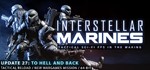 Interstellar Marines (steam gift, russia) - irongamers.ru