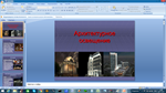 Архитектурное освещение (Презентация PowerPoint) - irongamers.ru