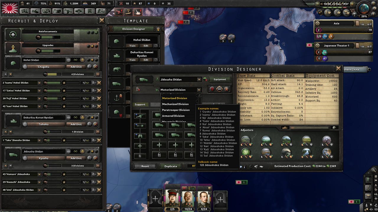 Hearts of Iron IV: Waking the Tiger Expansion DLC STEAM