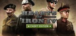 Hearts of Iron IV Cadet Edition >>> STEAM KEY | RU-CIS