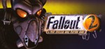 Fallout 2: A Post Nuclear Role Playing Game &gt; STEAM ROW