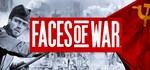 Faces of War &gt;&gt;&gt; STEAM KEY | REGION FREE