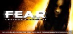 F.E.A.R. / FEAR Ultimate Shooter Edition 🔑 STEAM КЛЮЧ - irongamers.ru
