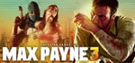 Max Payne 3 >>> STEAM KEY | REGION FREE