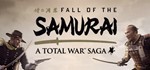 Total War Saga: FALL OF THE SAMURAI > STEAM KEY |RU-CIS