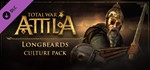 Total War: ATTILA - Longbeards Culture Pack > DLC STEAM