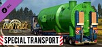 Euro Truck Simulator 2: Special Transport &gt; DLC | STEAM