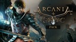 Gothic Pack (+Arcania) &gt;&gt;&gt; STEAM KEY | REGION FREE - irongamers.ru