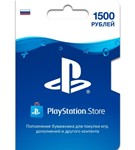 Карта оплаты PlayStation 1500 RU PSN ПСН пополнение RUS