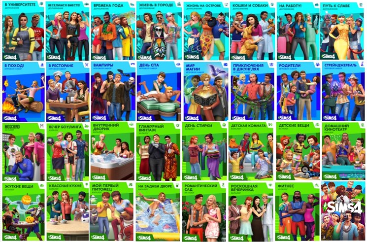 The Sims 4 ⭐️ Full Collection/ALL DLC/Region free