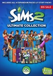 ✅The Sims 2 Ultimate Collection|EA app(Origin) Warranty