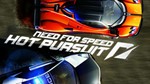 NFS Hot Pursuit Remastered ⭐️ EA app(Origin)/ Онлайн ✅ - irongamers.ru
