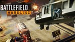 Battlefield Hardline ⭐️ EA app (Origin) /Онлайн ✅