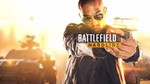 Battlefield Hardline ⭐️ EA app (Origin) /Онлайн ✅