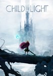 Child of Light ⭐ (Ubisoft) Region Free ✅ПК ✅Онлайн