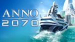 Anno 2070 ⭐ (Ubisoft) Region Free ✅ПК ✅Онлайн