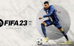FIFA 23  🕓АРЕНДА АККАУНТА 30 дней [ПК]✅Онлайн - irongamers.ru