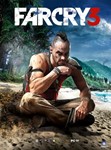 Far Cry 3 *  Uplay + Смена Почты