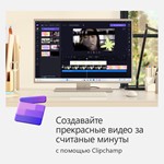 ✅MICROSOFT OFFICE 365 ДЛЯ СЕМЬИ 12М РФ/СНГ