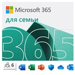 ✅MICROSOFT OFFICE 365 ДЛЯ СЕМЬИ 12М РФ/СНГ