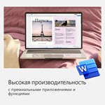 ✅MICROSOFT OFFICE 365 ДЛЯ СЕМЬИ 12М РФ/СНГ