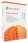 ✅MICROSOFT OFFICE 365 ПЕРСОНАЛЬНЫЙ 15М 🌐 Гарантия - irongamers.ru