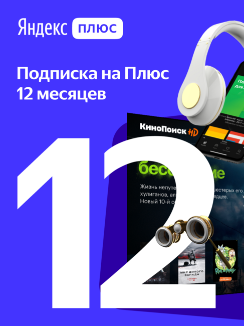 Audiobooks On Spotify App Audiobooks On Spotify App