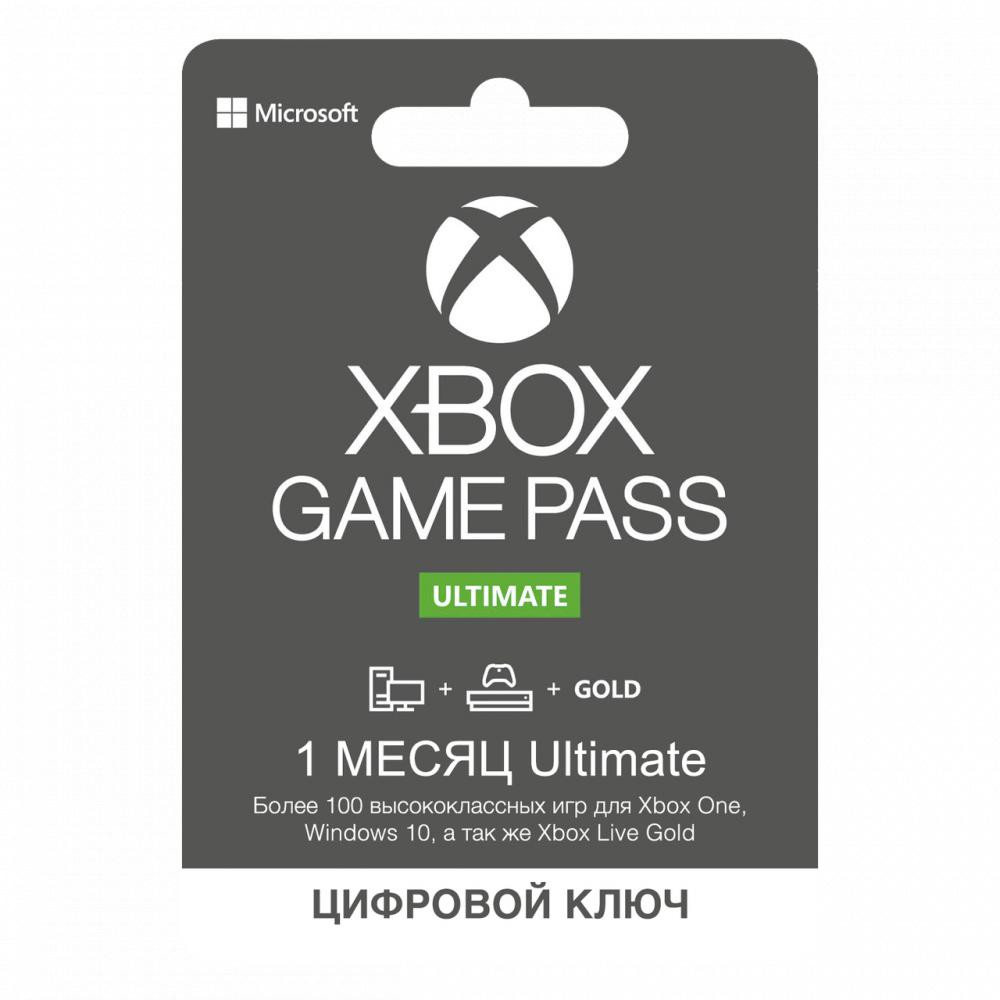 XBOX GAME PASS ULTIMATE 1 month RUSSIA + RENEWAL 🔥