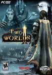 Два Мира II 2 HD - Зов Тенебры STEAM ROW