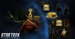 Star Trek Online: Federation Elite Starter Pack