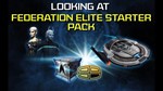 Star Trek Online: Federation Elite Starter Pack