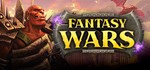* Fantasy Wars STEAM KEY GLOBAL *