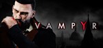 Vampyr EPIC GAMES ACCOUNT + DATA CHANGE + 🎁