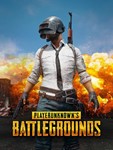 PUBG LOL WOT FIFA DBD R6 AMAZON PRIME ВСЕ ИГРЫ ВЕСЬ ЛУТ