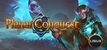* Planar Conquest STEAM KEY GLOBAL * + Подарок *