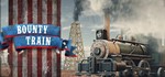 Bounty Train STEAM KEY REGION FREE GLOBAL
